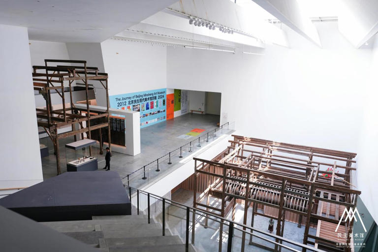 “山水有清音 安徽文化艺术大观”展览在北京民生现代美术馆开展