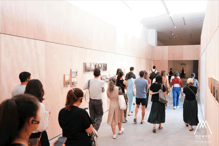 “山水有清音 安徽文化艺术大观”展览在北京民生现代美术馆开展