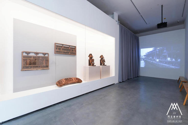 “山水有清音 安徽文化艺术大观”展览在北京民生现代美术馆开展