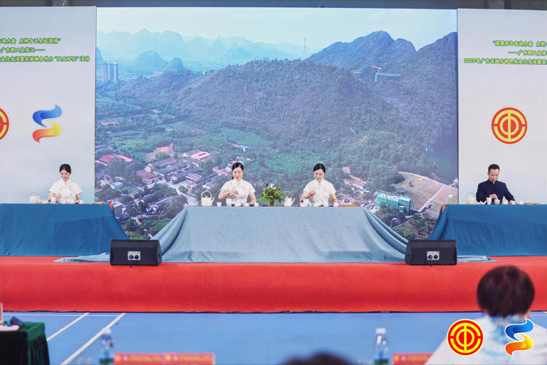 以茶为媒助力清远“五大百亿”产业！2025广东职工茶文化交流活动举办