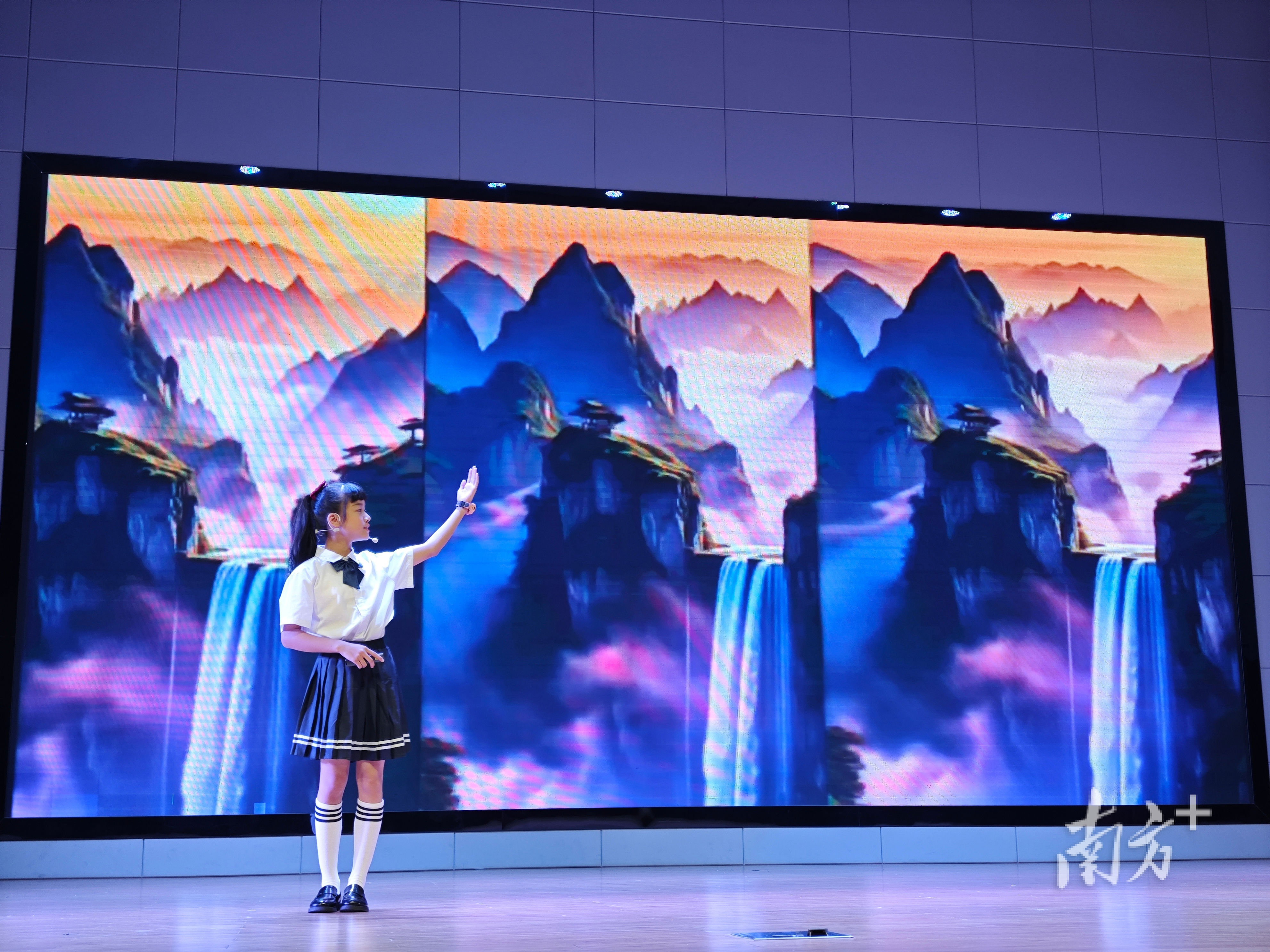 通讯员 林思敏 供图