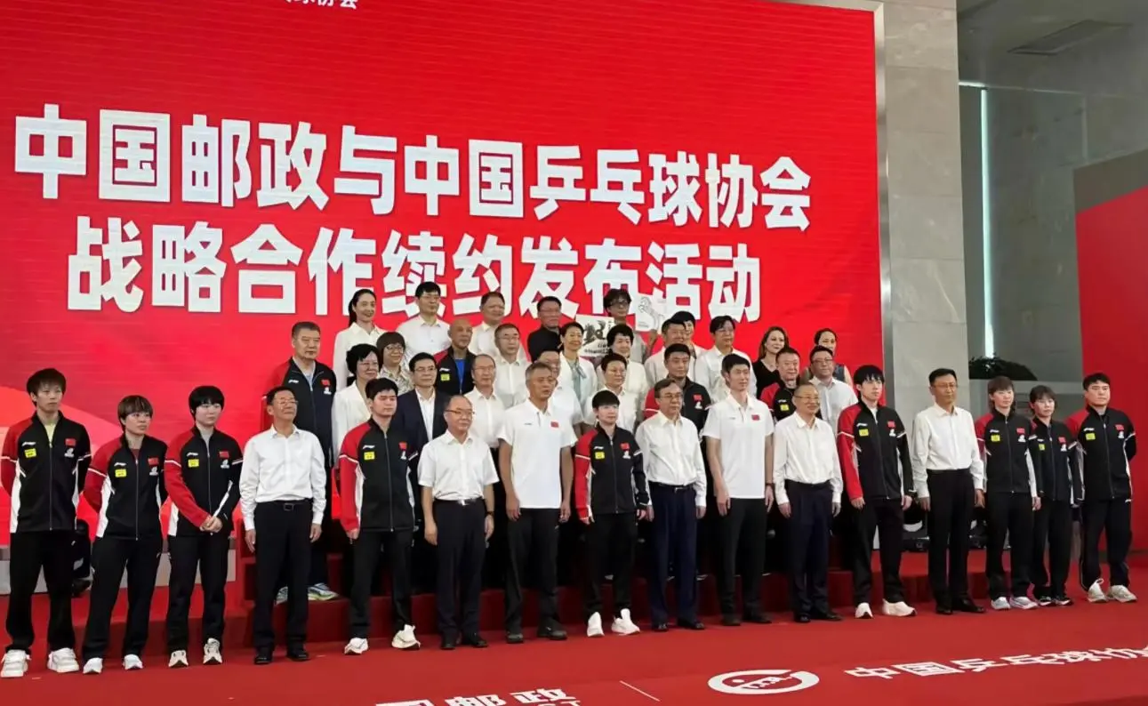 国乒大合照，暴露真实地位，王楚钦、王曼昱靠边站，C位实至名归