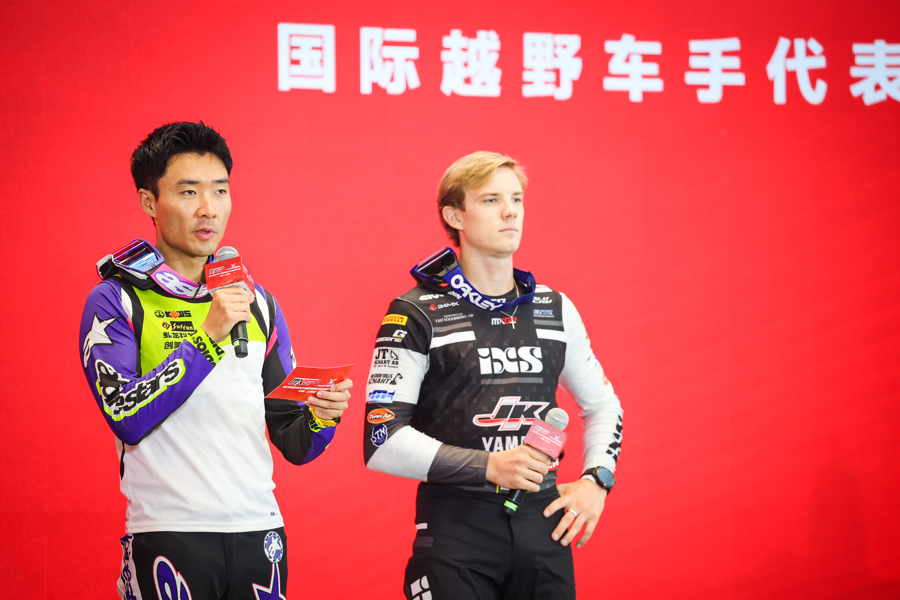 全新赛道迎来多位世界冠军，2025MXGP中国上海站9月举行