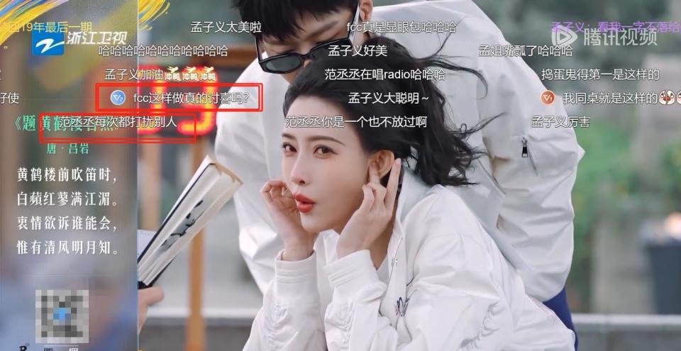 《奔跑吧》收官，3人升咖，2人求常驻，1人火出国，只有他惹人厌