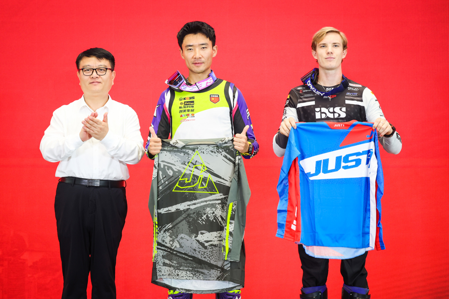 全新赛道迎来多位世界冠军，2025MXGP中国上海站9月举行