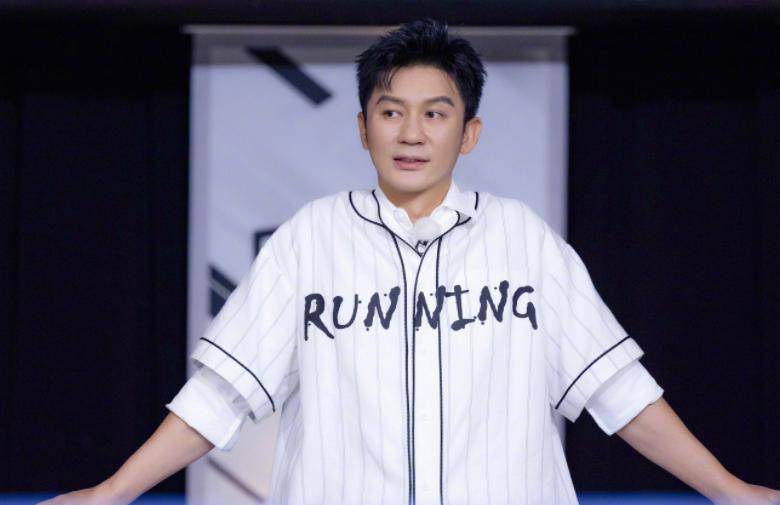 《跑男》下季常驻将“大换血”，导演清空消息，周深难参与下季