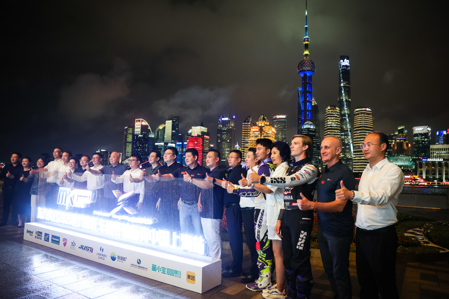 全新赛道迎来多位世界冠军，2025MXGP中国上海站9月举行