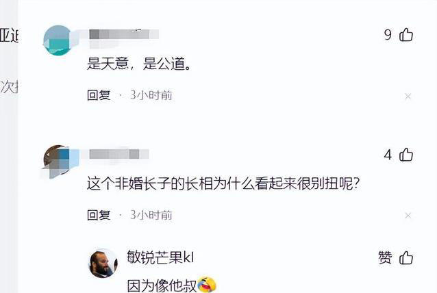 14걻͹УȴϮƶ޹⻹ʵ