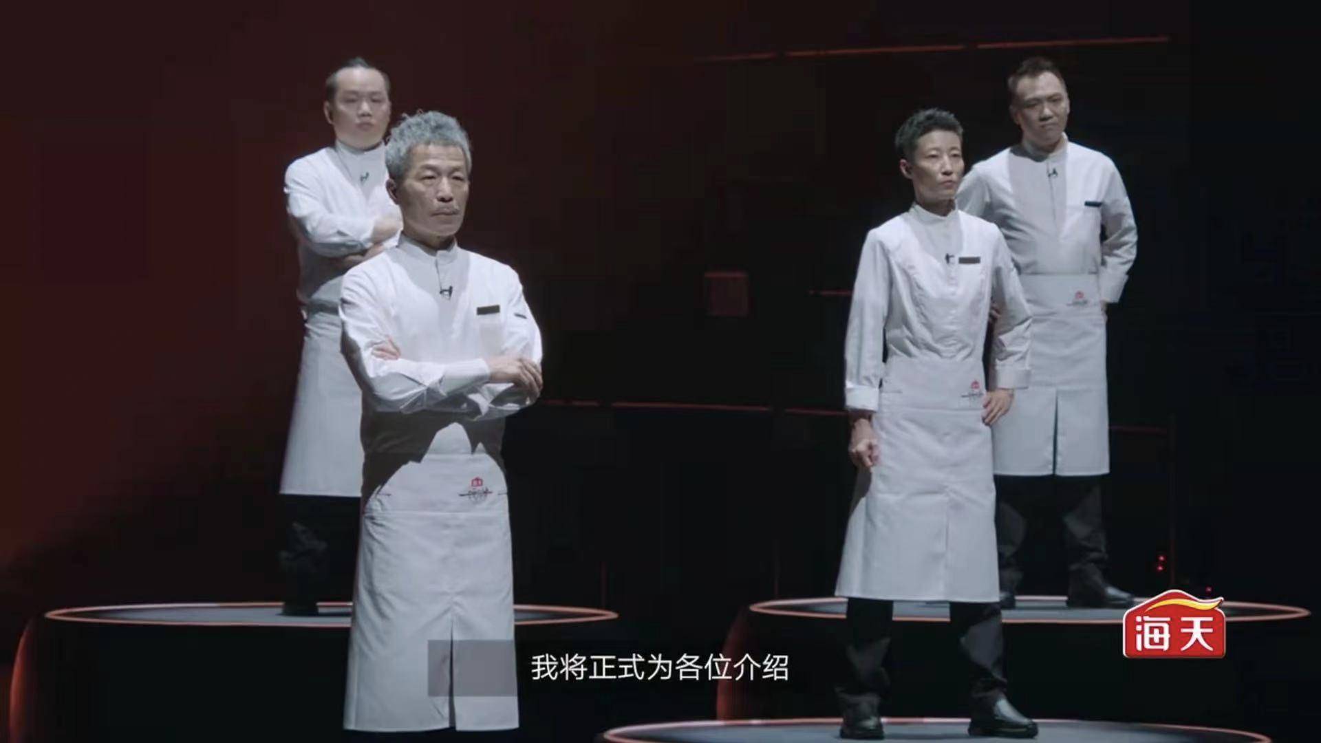 开播即登综艺热榜第一，谢霆锋引发观众狂潮，厨神争霸赛火热来袭
