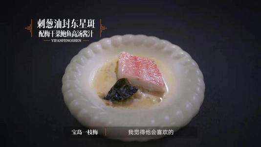 开播即登综艺热榜第一，谢霆锋引发观众狂潮，厨神争霸赛火热来袭