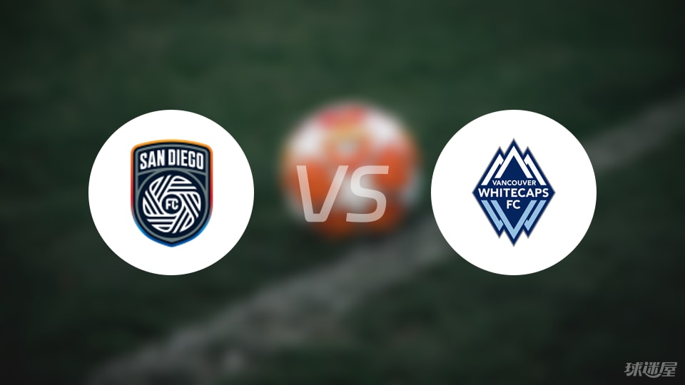 圣地亚哥FCvs温哥华白浪伤病