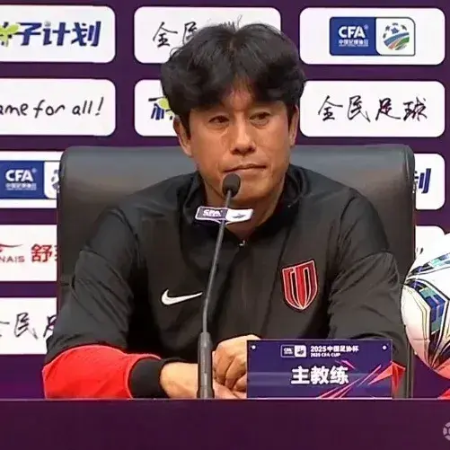 成都为什么输给天津？赛后徐正源一席话 说的非常实在 信息量也很大