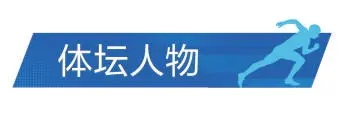 徐灿：我没有走下坡路，我是在上坡