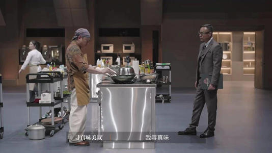 开播即登综艺热榜第一，谢霆锋引发观众狂潮，厨神争霸赛火热来袭