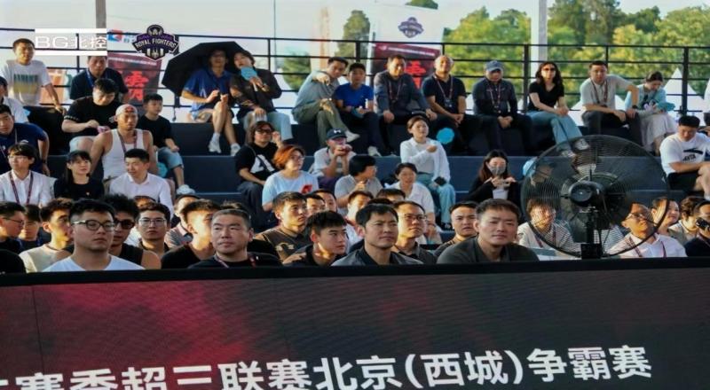 北控超三联赛两连胜 张庆鹏带球员助威