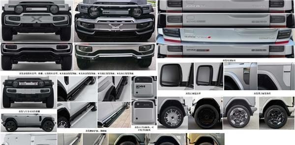 暴躁方盒子！奇瑞iCAR V23S曝光：455马力一脚加速灵魂出窍