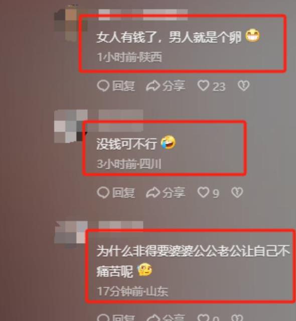 43岁谢婷婷九月孕肚打网球，夺冠笑傲赛场，她咋这么敢拼？
