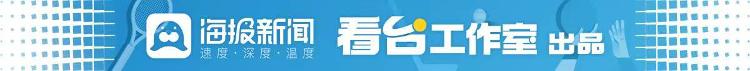 新程待启！韩鹏迎执教泰山队首秀，彭啸首发五外援出战