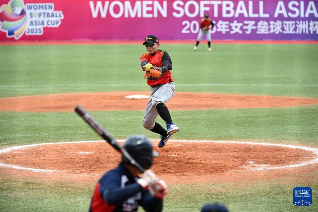 垒球——女子亚洲杯：中国队胜中国台北队