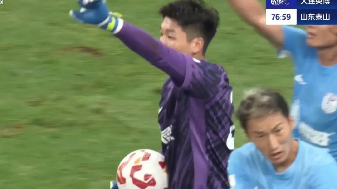 0-2！中超升班马大爆发，主场复仇，排名升至第七，泰山持续低迷
