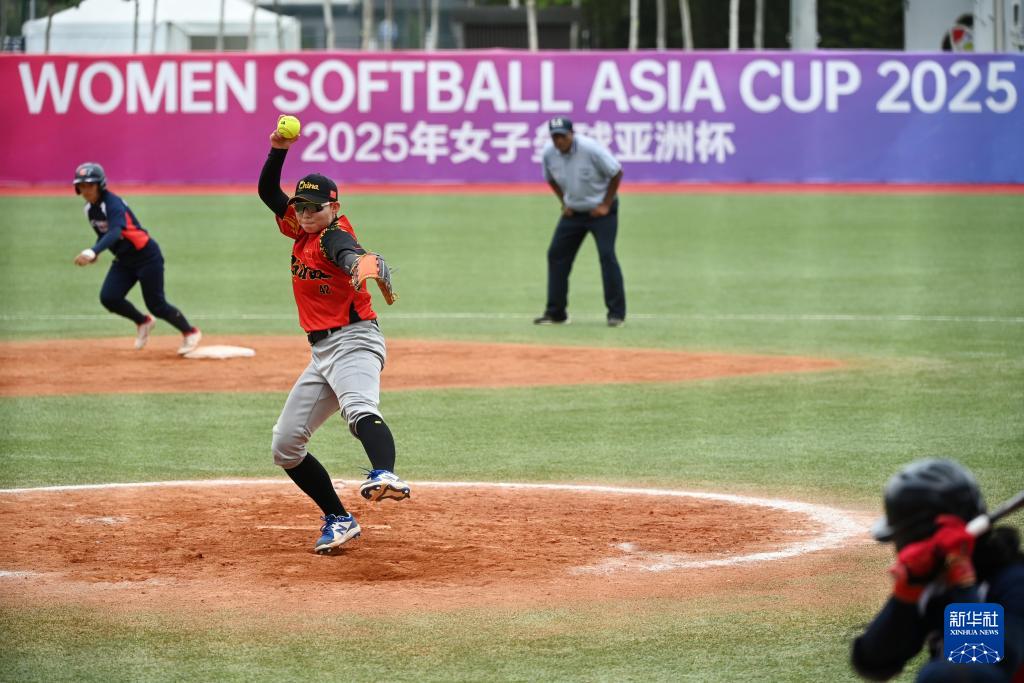 垒球——女子亚洲杯：中国队胜中国台北队