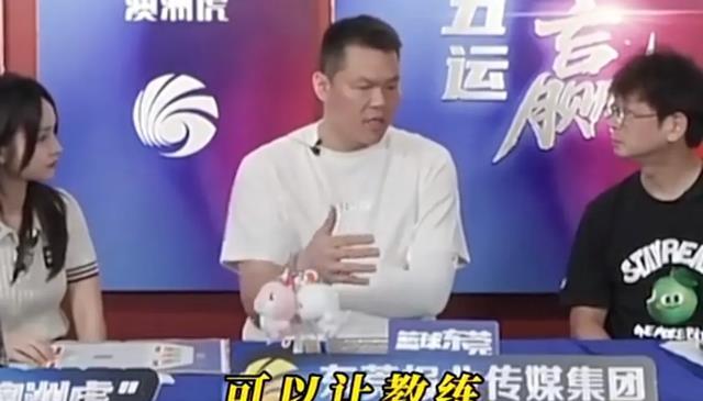 朱芳雨赌对了！广东队休赛期第一笔补强，男篮最强锋卫正式加盟！
