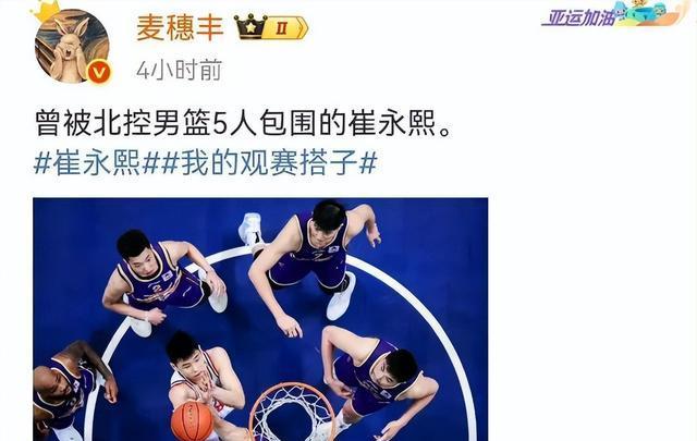 广东首笔引援敲定，北控广州酝酿2换1交易，2米12中锋跟腱断裂