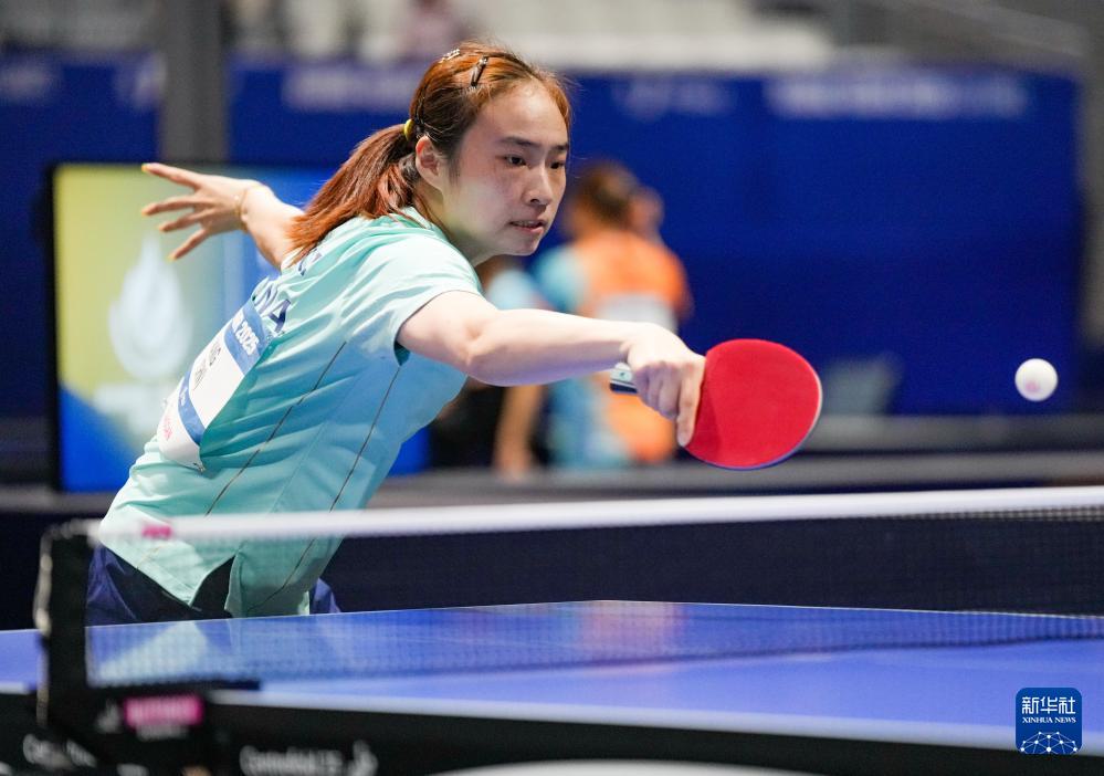 大运会——乒乓球女子团体八分之一决赛：中国队胜斯洛伐克队