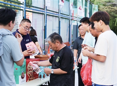 工BA 燃爆夏日