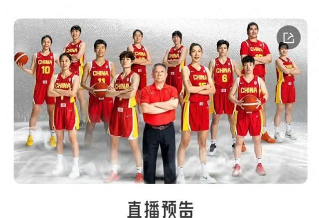 三分箭雨VS双塔核武！中日女篮亚洲杯半决赛今晚引爆！CCTV5直播