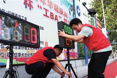 工BA 燃爆夏日