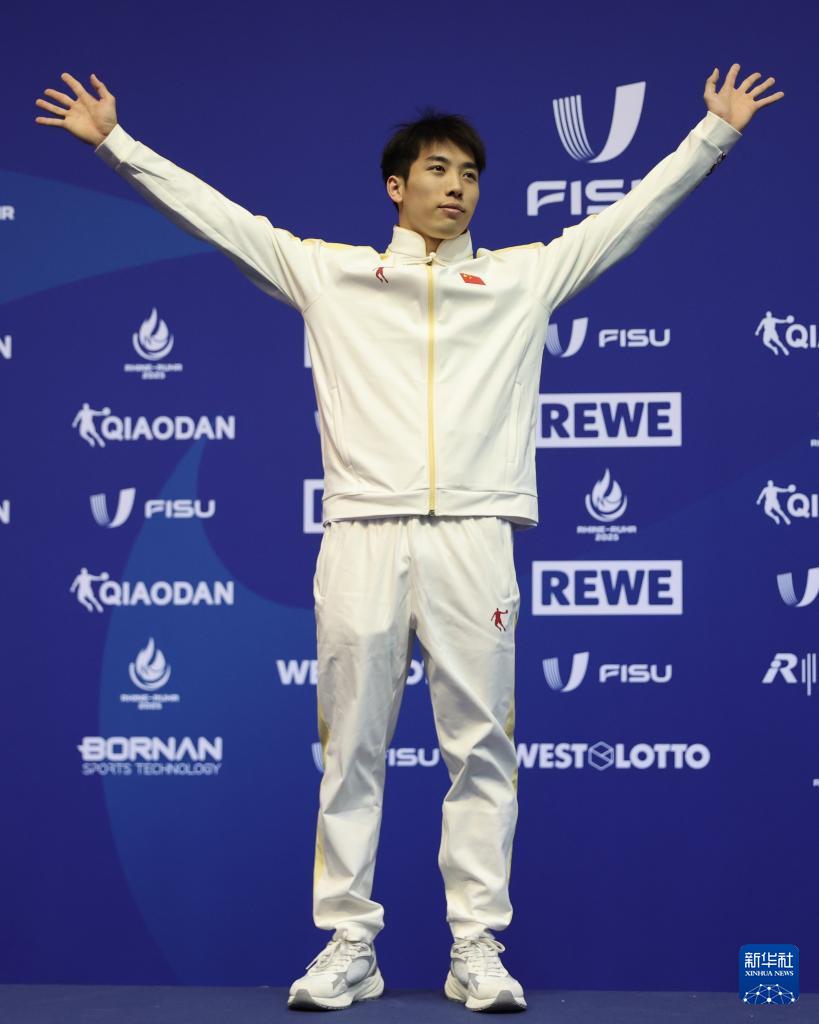 大运会——跳水：胡宇康获男子单人三米板亚军
