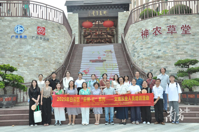 活动现场