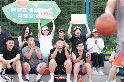 工BA 燃爆夏日