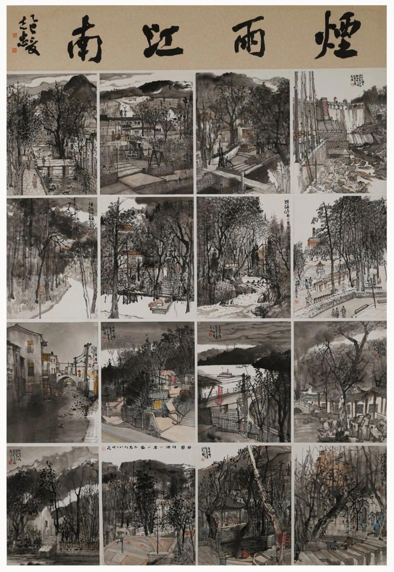 乡村画院走进上海，“心中的彩虹”串联长三角