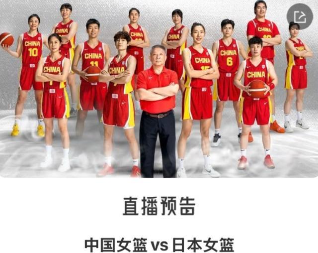 女篮亚洲杯四强已产生，中国女篮迎来考验，澳女篮有望轻松取胜