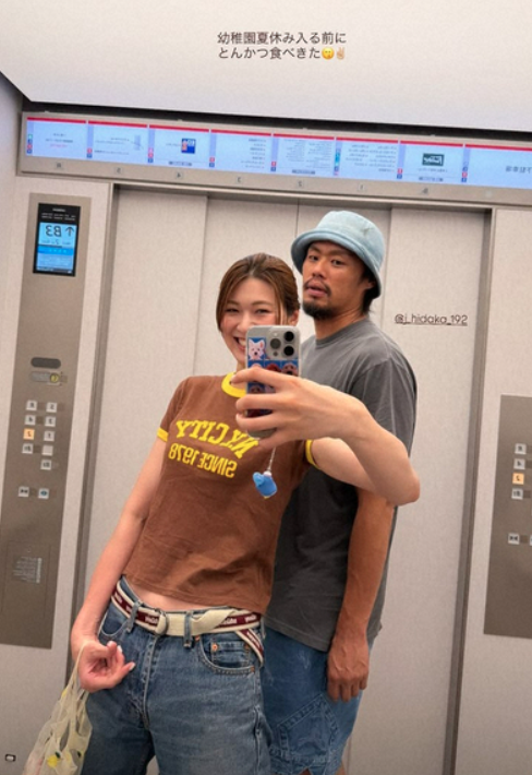 38岁排坛女神 公开与丈夫亲密照 晒绝佳身材 分享婚后生活