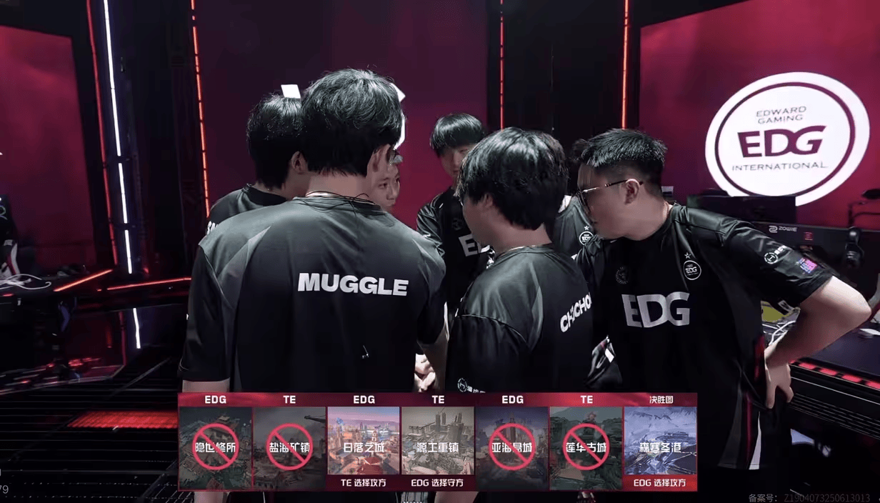 EDG 1-1 TE：EDG开局不利，厚积薄发成功完成翻盘追平比分