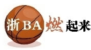 杭州赛区小组赛赛程即将进入尾声 各大战队上演“最后的积分战”