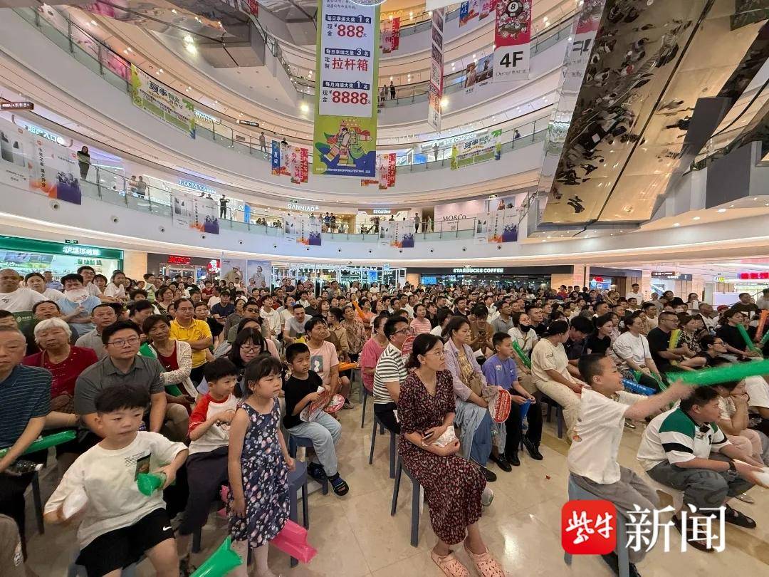 “苏超”赛场巅峰对决，盐城东台“第二现场”火力全开！