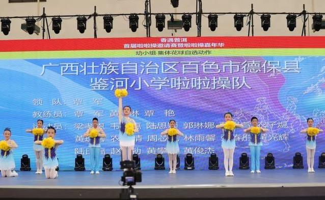 千人共舞点燃普洱夜，民族风情大秀太惊艳，你猜谁夺冠？