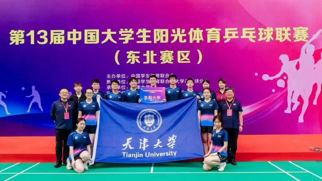 她，终于创造了“天大的喜事”！