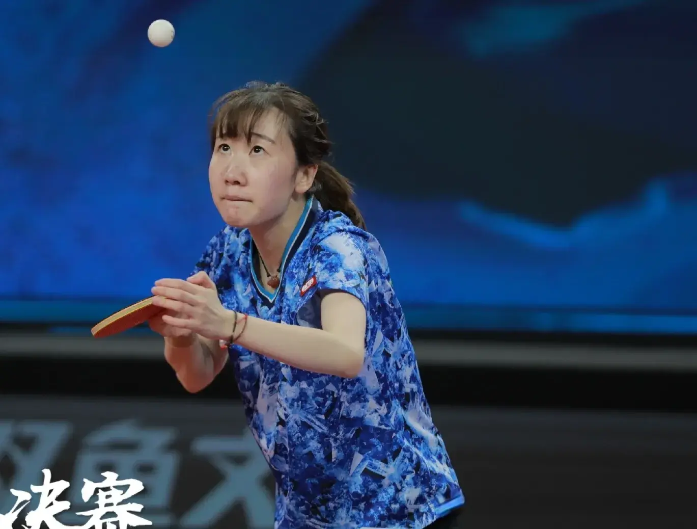 世界大运会:国乒男女团进决赛，全锦赛亚军首秀告负，7月20日赛程