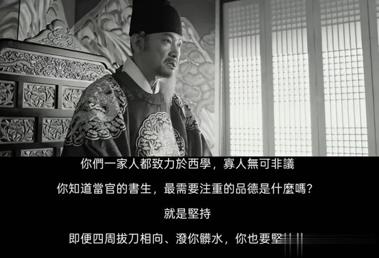 8.8分韩影《兹山鱼谱》：青鸟飞黑山，黑白片里的色彩运用