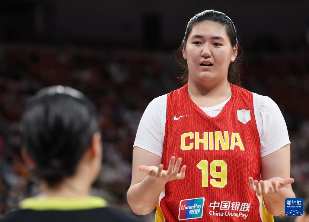 女篮亚洲杯季军赛：中国队对阵韩国队