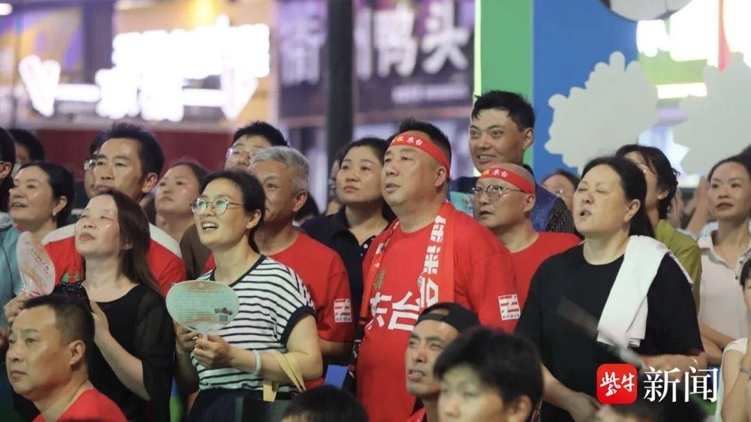 “苏超”赛场巅峰对决，盐城东台“第二现场”火力全开！