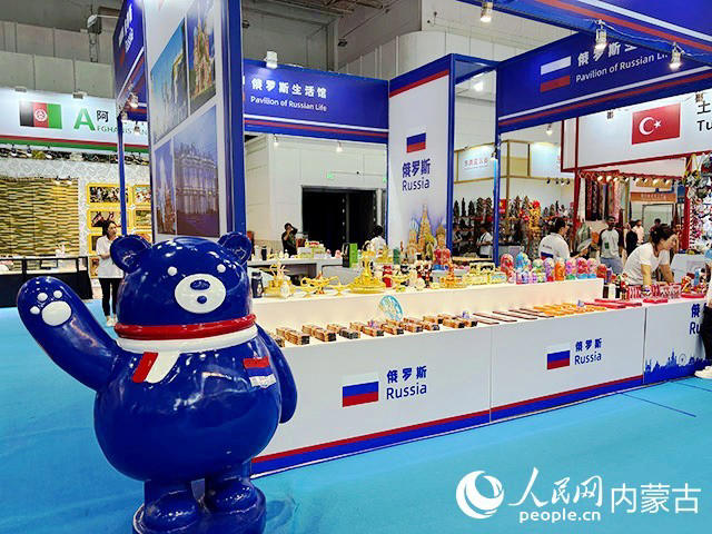 琳琅满目的俄罗斯商品。实习生 刘恒岳摄