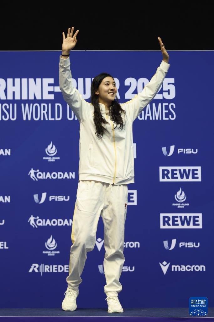 大运会｜游泳：艾衍含获女子100米自由泳金牌