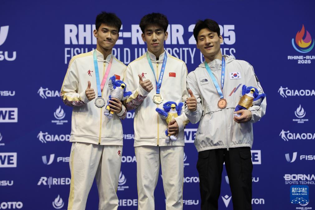 大运会｜跳水：郑钧之、莫永华包揽男子10米台冠亚军