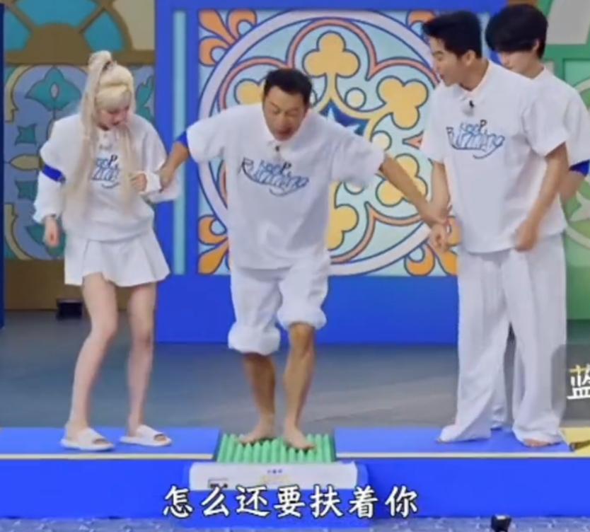 奔跑吧收官，4人名利兼收3人升咖2人求常驻，仅他被骂